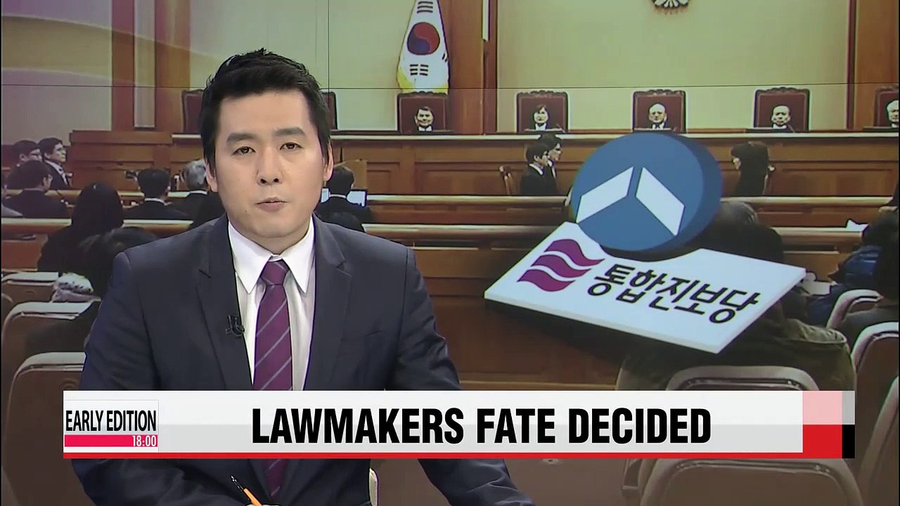 National Election Commission strips UPP seats in provincial legislatures