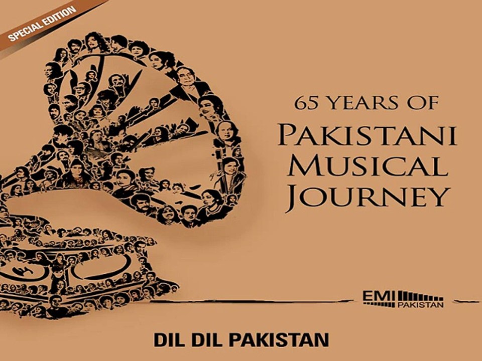 Dil Dil Pakistan
