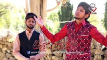 Teri Kaya Baat (Manqabat Imam Hussain) HD Official Video - Hafiz Rao Waseem Qadri - New Kalam [2015] Naat Online