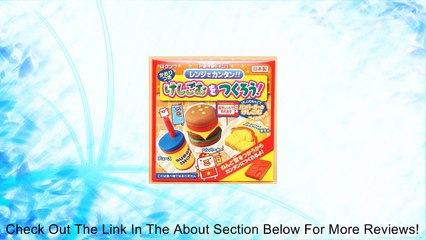 DIY eraser making kit to make yourself Fast Food eraser Review