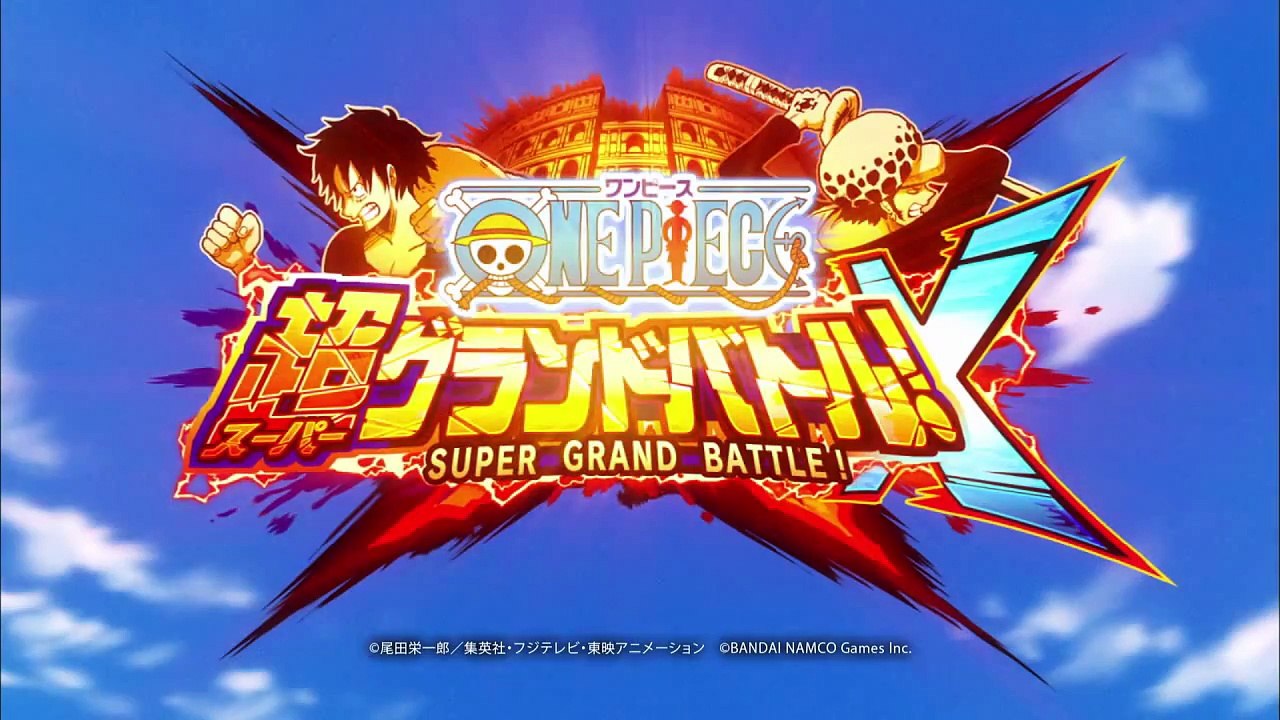 One Piece Super Grand Battle! X - Amiibo Trailer