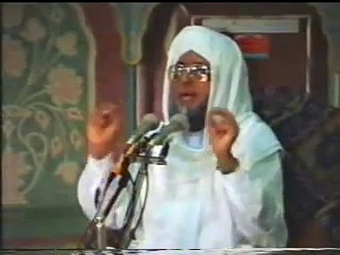 Ahle Sunnat ka Aqeeda e Toheed,Peer Muhammad Saeed Ahmad Mujaddadi