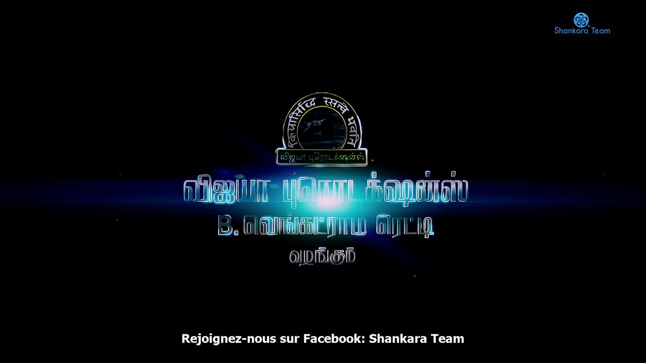 Veeram Teaser 2 VOSTFR Shankara Team