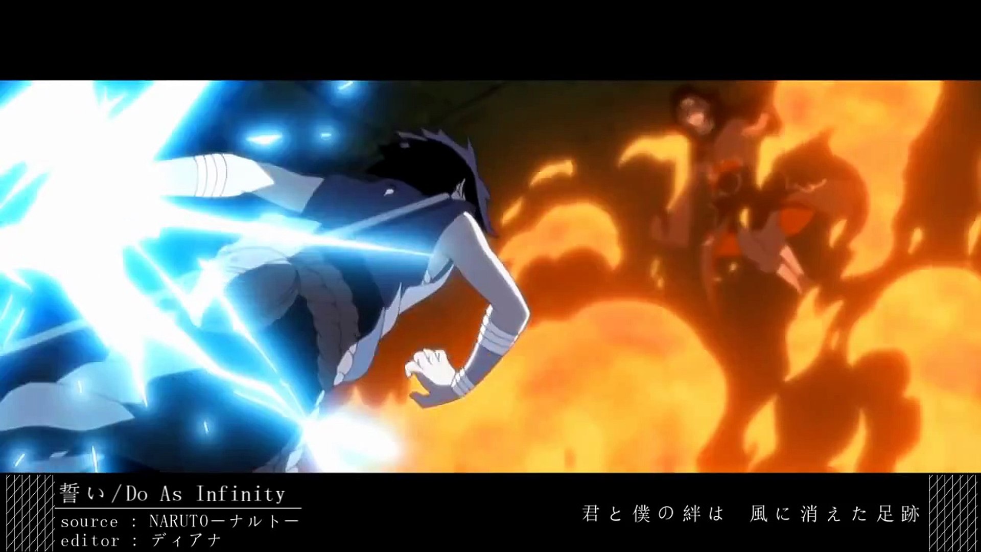 Mad 誓い Naruto ナルト Video Dailymotion