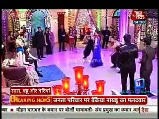 Saas Bahu Aur Betiyan [Aaj Tak] 22nd December 2014 Video Watch Online part 1