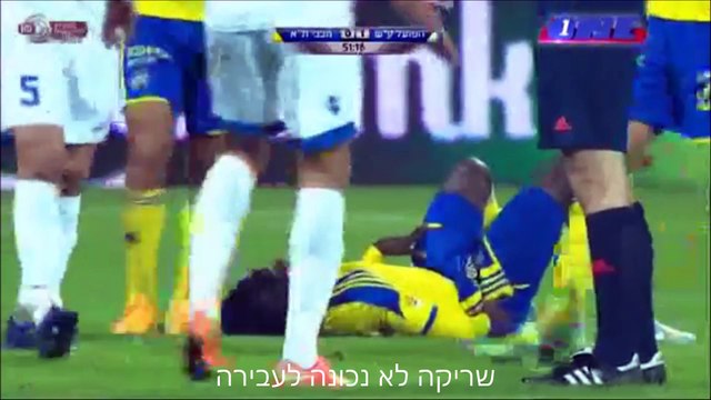 כרטיס אדום | מחזור 9 - עירוני ק ש - מכבי ת א