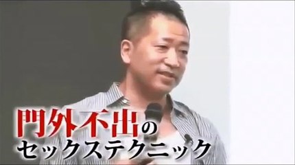 ストリート素人ゲッター！池袋西口で口説いたチラシ配りの女の子をガチナンパ！情熱口説きで中出しプリーズ！？