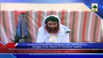 News Clip - Ameer e Ahlesunnat Ki Saniha e Peshawar Par Lawahiqeen Say Taziyat