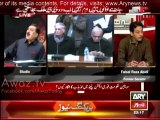 Chaudhry Nisar! mard ka bacha ban :- ANP Shahi Syed