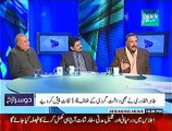 Hamid Mir and Ejaz ul Haq Revelation