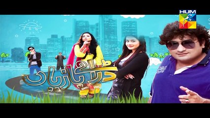 Dramay Baziyan Episode 28