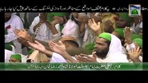 Kalam - Phir Utha Walwala e Yad e Mugheelan e Arab -Haji Mushtaq Attari By Farooq
