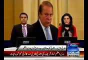 PM Nawaz Sharif Instructs Attorney General To Take Steps Against Stay Orders For Death Penalties