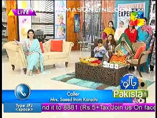 Jago Pakistan Jago – 22nd December 2014 Hum Tv Full Part