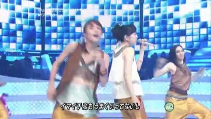 SPEED - Wake Me Up!-RAM RIDER MIX-