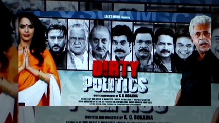 Mallika is an atom bomb Director K C Bokadia