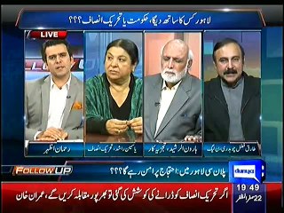 Tải video: Parvez Rasheed Even Don't Speak English,Urdu And Punjab, I Don't Know who Made him Information Minister :- Haroon Rasheed