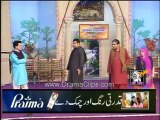 Aivain Aivain | Funny Clip 2 | Pakistani Stage Drama | Drama Clips
