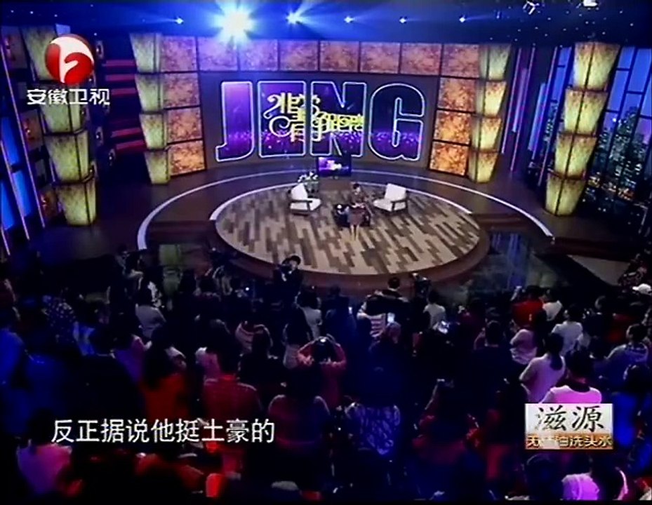 20141221 非常静距离（最新）  硬汉的幸福生活 王志飞
