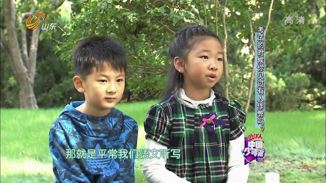 20141222 中国少年派