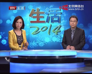 20141222 生活2014 2014-12-22