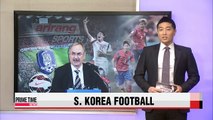 S. Korea football announces Asian Cup roster