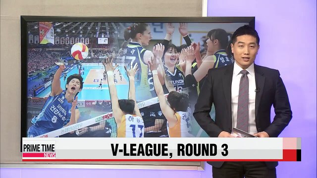 V-League: Hyundai E&C vs. KGC, KEPCO vs. Samsung Hwajae