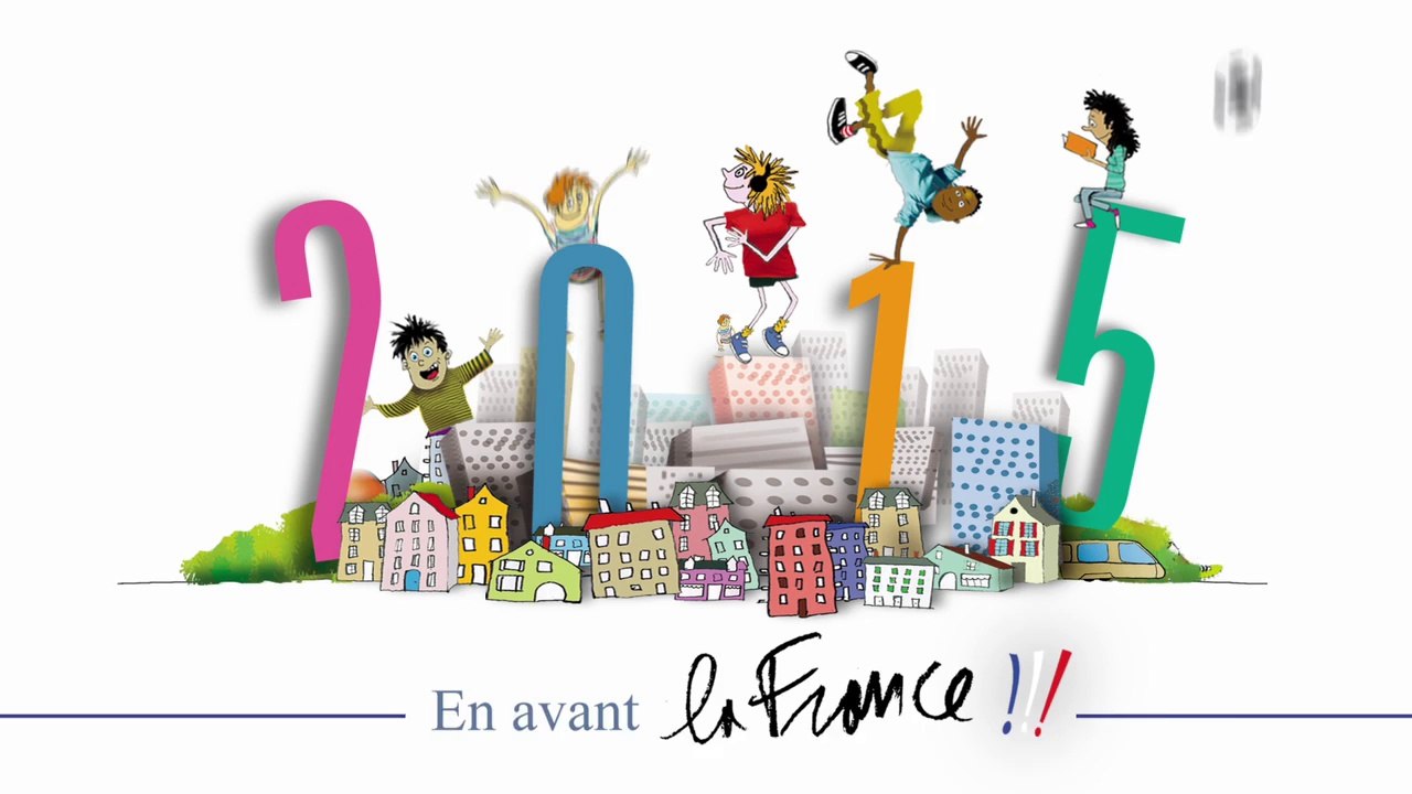 Carte de voeux 2015