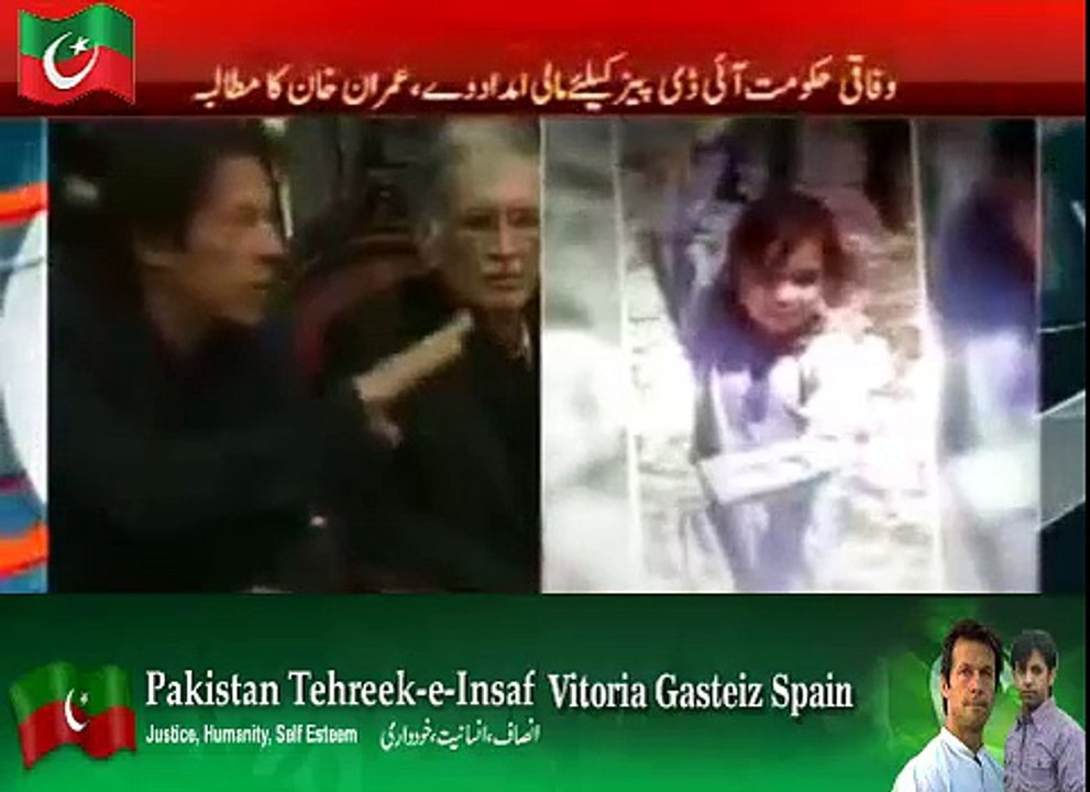 Imran Khan Media Talk In Peshawar – 22nd December 2014