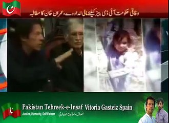 Imran Khan Media Talk In Peshawar – 22nd December 2014