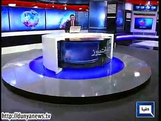 Dunya news headlines 22 Dec 2014, 19:00 PM