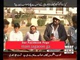 Main Jagaoon Ga 21 December 2014