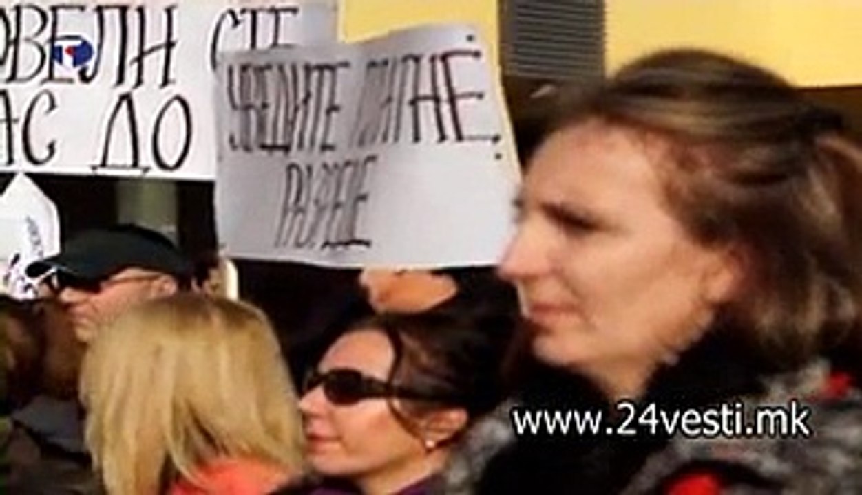 ACKA PROTESTI PROSVETARI SRBIJA