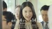 吉高由里子 CM 三井住友銀行カードローン Japanese TV commercials 2014