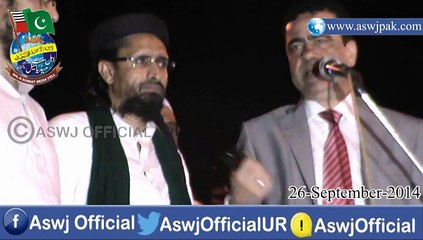 ASWJ Sit-Ins For ASWJ Workers Speech By Dupty Comissioner Sami ud din Siddiqui
