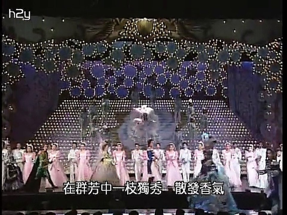 ROV 1991 (01)