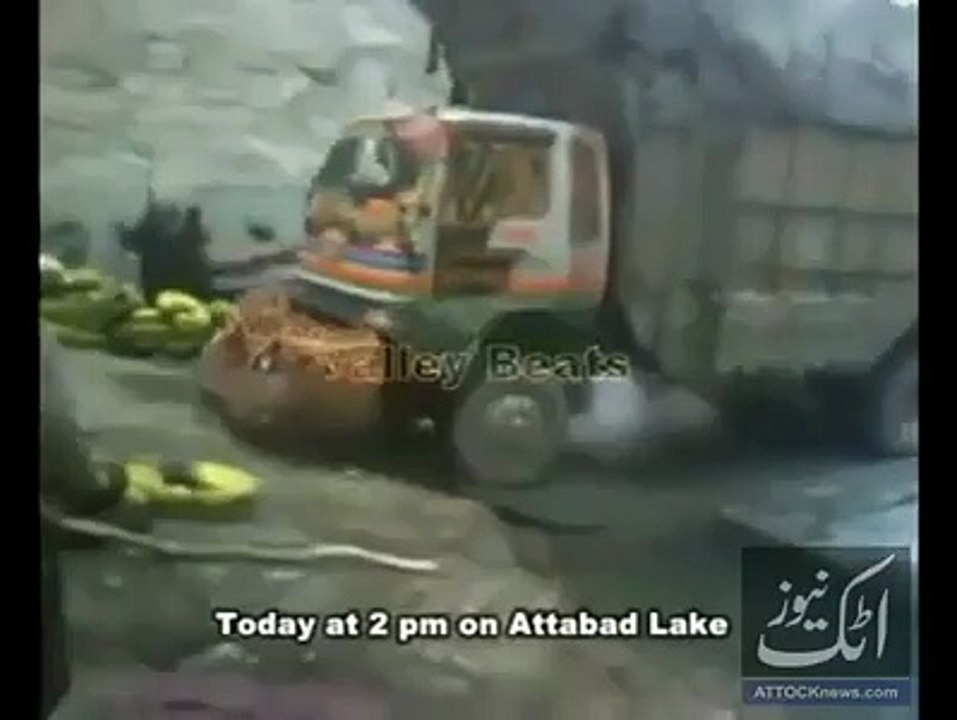 (1) عطاء آباد جھیل گلگت میں پیش آنے والا واقعہ ...