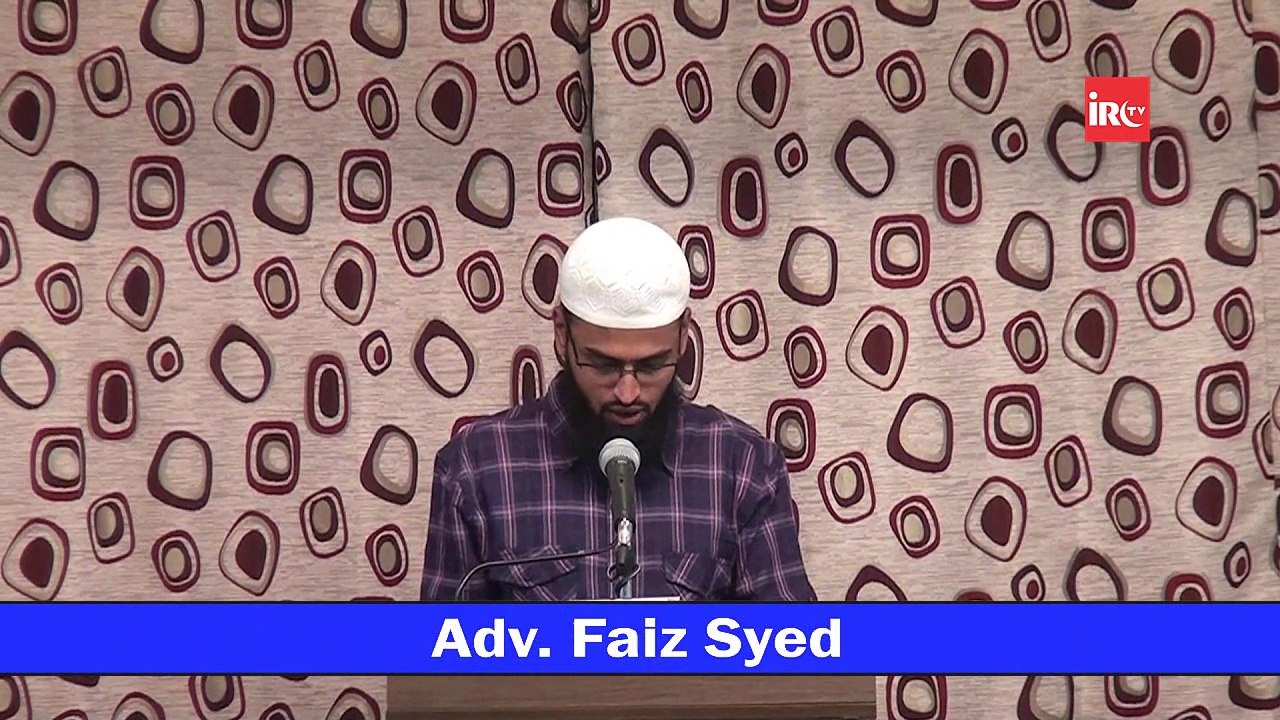 Nahate - Bathing Ke Waqt Insaan Pur Kapde Utar Sakta Hai Ya Nahi By Adv. Faiz Syed