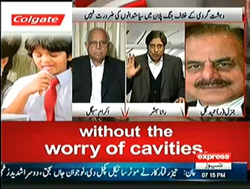 Suno – 22nd December 2014