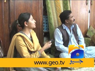 Geo Closer Women pkg