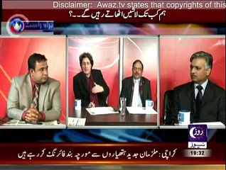 Bebaak - 22nd December 2014