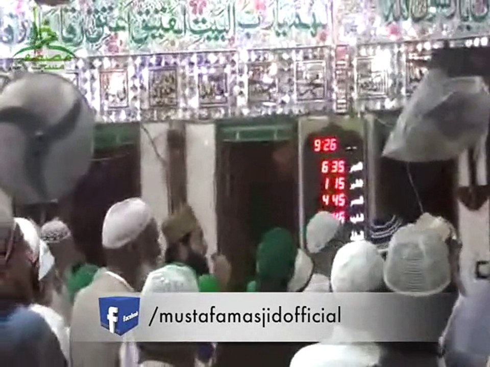 mustafa-jan-e-rahmat