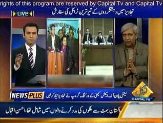 News Plus - 22nd December 2014