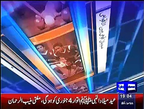 Nuqta-e-Nazar ~ 22nd December 2014 - Pakistani Talk Show - Live Pak News