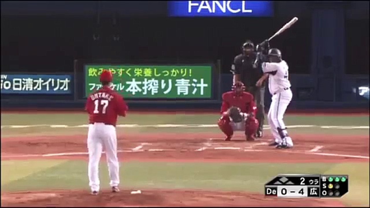 20130409 横浜 全7安打