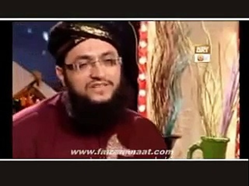 Maa Di Shaan  HAFIZ TAHIR QADRI