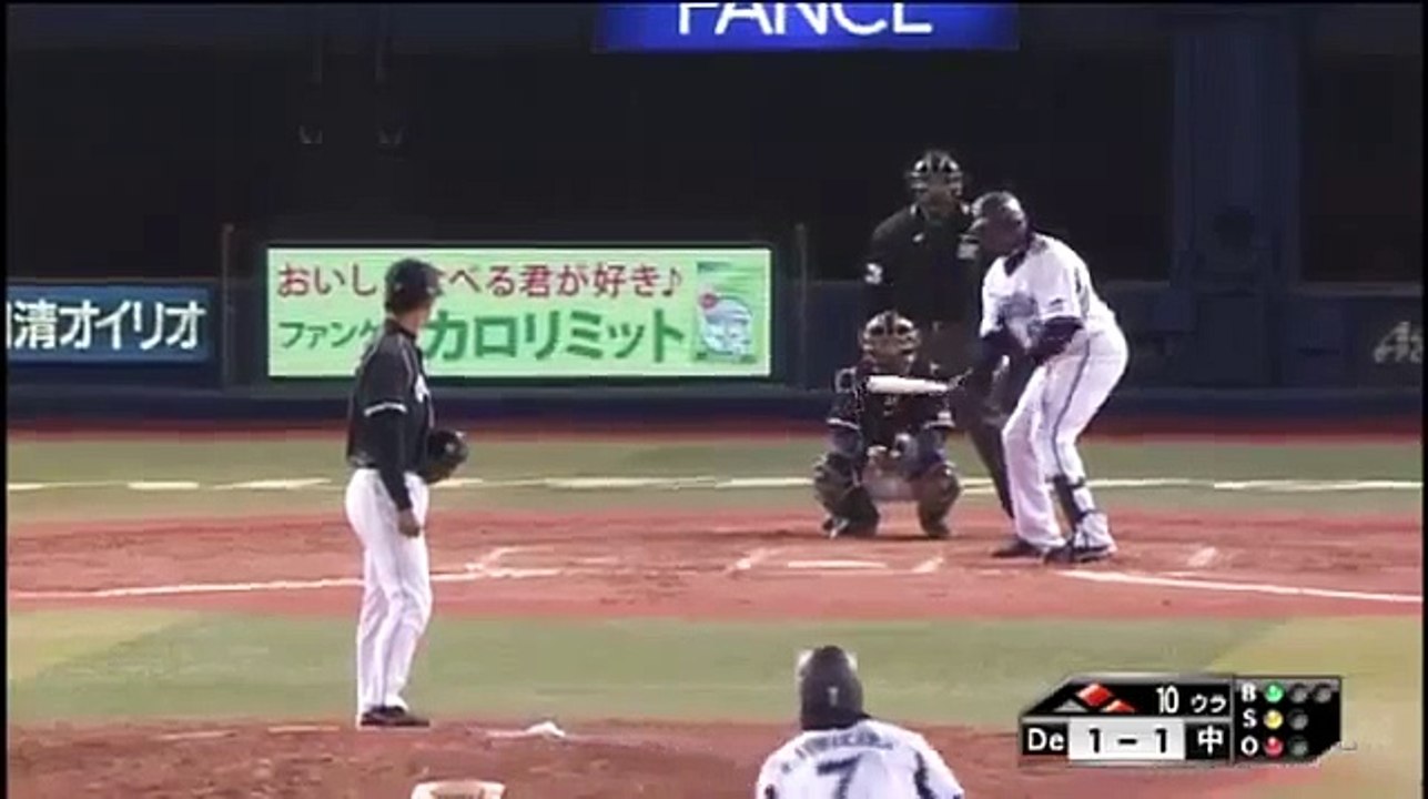 20130419 横浜DeNA 全8安打