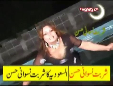 PK Super Hot Mujra Near Swiming Pool