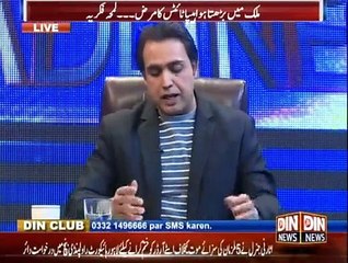 Beyond HeadLines ( Mulk Main Barhta Hua Hepatitis Ka Marz ) 22 December 2014