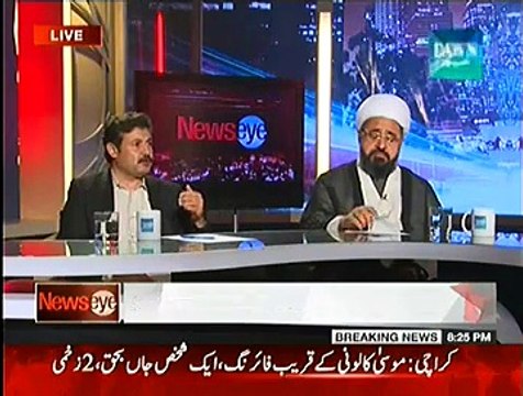 NewsEye (Deyshat Gardi Ka Khatma...) - 22nd December 2014